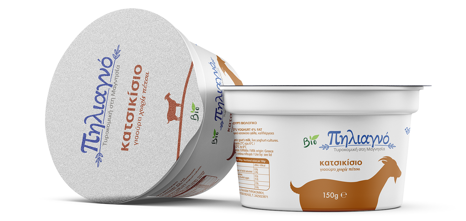 piliagno_katsiki_01
